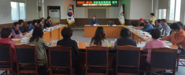 합천 덕곡면 제2기 주민자치위원회 출범
