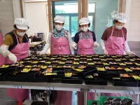 함양연꽃노인복지센터 집밥 같은 시니어 손맛 배달