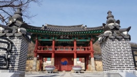 창원향교에서 배우는 역사와 문화 교육