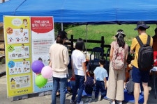 창녕소방서, 화왕산 자연휴양림 소방안전 체험장 운영