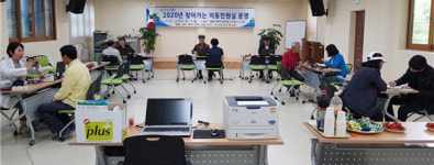 함양군 찾아가는 이동민원실 운영 재개