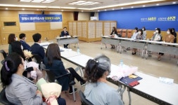 창원시 작은도서관(평생학습시설 등) 우수기관 시상식 개최