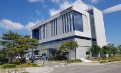 진주가호융복합미래교육 | 진주에 '세라믹섬유 융복합센터' 준공