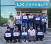 고성군 농업기술센터, 농촌일손돕기 실시