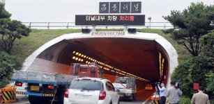 사고 다발 창원터널 오명 벗나…창원시 안전시설 겹겹 설치