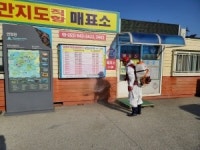 통영 만지도~연대도 힐링 섬 여행을 떠나자