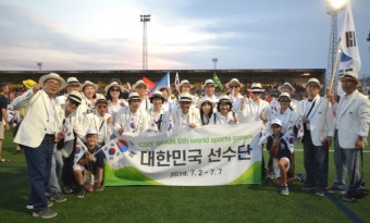 대한직장인체육회 생활건강운동사협회 회장/박해연 박사