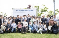통영을 환경·지속가능발전교육도시로 선언합니다