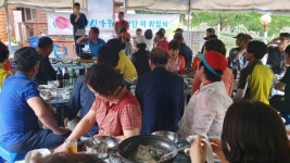 진주 판문동 판문산악회 회장 이·취임식