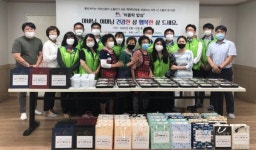 진주평거복지관 LH 무지개 어울락 밥상 실시