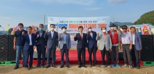 진주 이반성면 해바라기 공원 개장