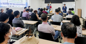 합천군 귀농귀촌 소형 목조주택 키트화사업 종강식