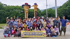 합천 율곡면 항곡1구 목실마을 광대장승 제막식