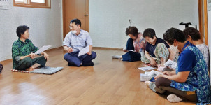 함양군 유림면, 경로당 보조금 현장 정산교육