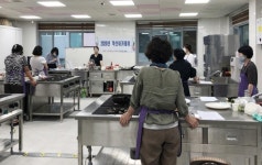 홍화가지볶음 등 약선요리 배웁니다