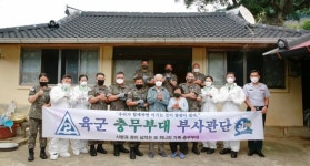 39사단, 6·25전쟁 참전용사 위문 방문
