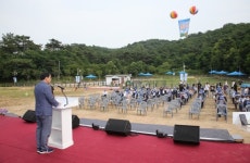 창원시 반려동물 친화형 창원 펫-빌리지 놀이터 개장