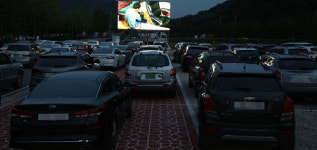 의령군, 드라이브 인 시네마 야외 영화상영 성황