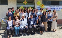 하동 청암면 자원봉사캠프 본격 가동