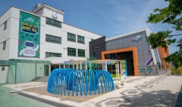 경남수학문화관, 수학교육의 메카로 발돋움 한다
