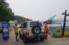 창원시 8월 20일까지 광암해수욕장 운영