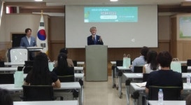 밀양교육지원청 하브루타 학부모교육 실시