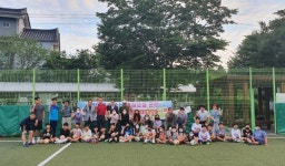 밀양 무안면 유소년 풋살교실 열리다