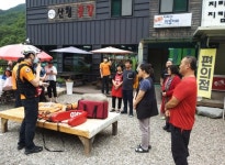 산청 남대마을, 내대계곡 물놀이 안전기원제