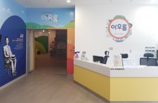양산시립박물관, 어린이박물관 아우름 전면개관