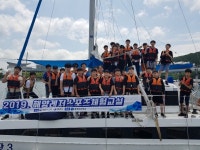 통영요트학교 해양레저스포츠 체험교실 참가자 모집