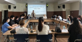 창원시정연구원 신항 배후지역 친환경 항만도시 간담회