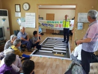 합천 쌍백면 월계마을 교통안전교육 실시