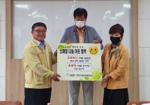 창녕 대합면 지역사회보장協 정기회의 개최