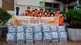 진주 이현동 지사협 취약계층 시원한 여름나기 지원