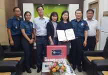 양산署 보이스피싱 범죄예방 농협직원 감사장 전달