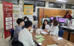 하동군 찾아가는 건강홍보관 운영