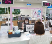 고성읍 행정복지센터 민원실, 임산부 배려창구 개설