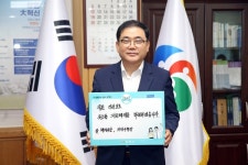 창원시-공무원노조 인권 존중 일터 함께 만든다