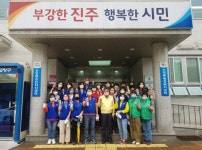 진주 초장동 봉사단체 경로당 방역활동 실시