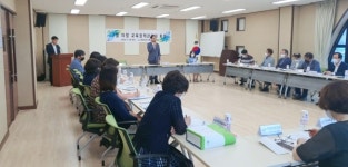 의령교육지원청 2학기 대비 학교장 회의 개최