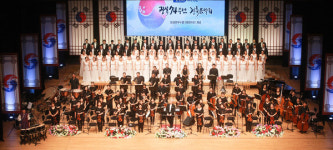 창원시립예술단, 광복75주년 경축음악회 개최