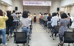 창녕군보건소 친절행정·즐거운 직장만들기 캠페인