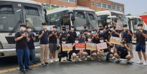 거제공업고등학교 사랑의 헌혈 동참