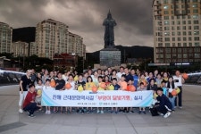 창원 진해구 도심 속 힐링 장소로 GOGO!!