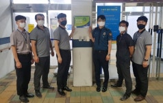 양산국민체육센터 주차장 범죄예방 우수시설 인증