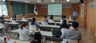 함양교육지원청 민원업무 담당자 교육 실시