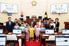 밀양 늘푸른 지역아동센터  모의의회 체험