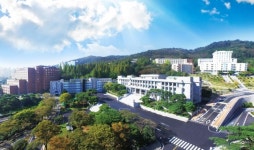 경남대 토목공학과 시설물안전 DB구축 사업 선정