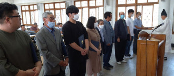 거창향교장학회, 장학금 수여식 거행