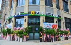 진주 금곡농협 에나로지점 개점